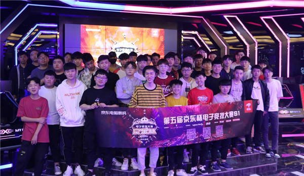 未来斗牛赛 未来斗牛赛