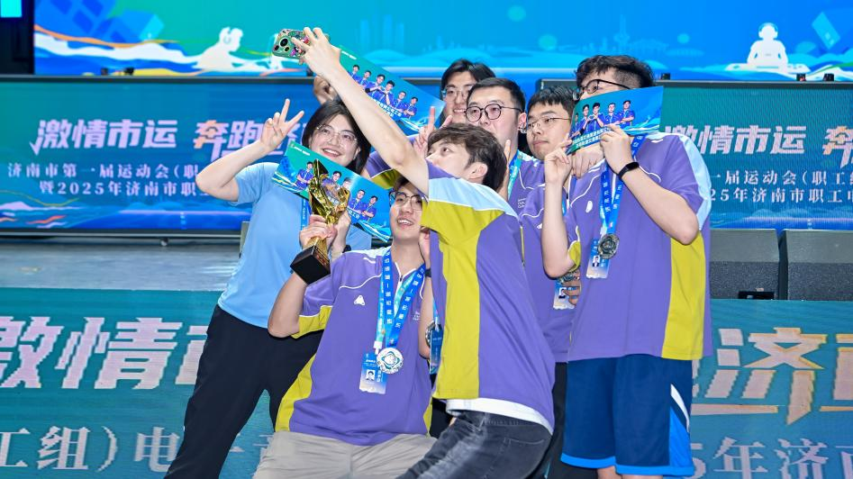 菲尔米诺和 菲尔米诺和