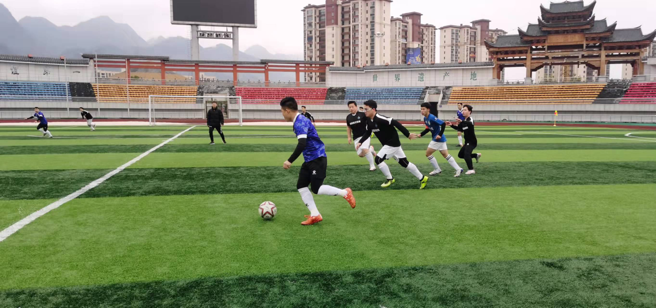 留下了本赛 留下了本赛