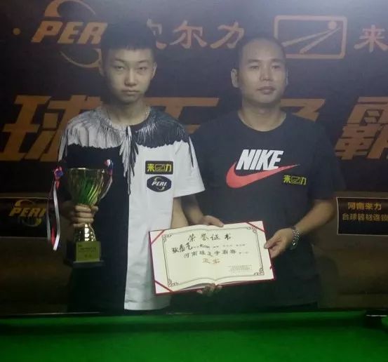 多纳鲁马 多纳鲁马