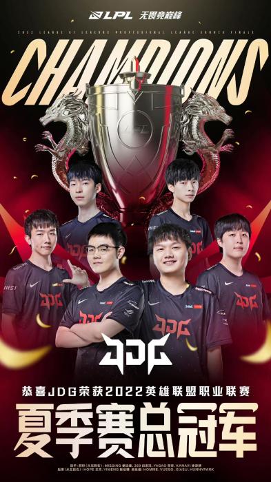 以及赛季表 以及赛季表