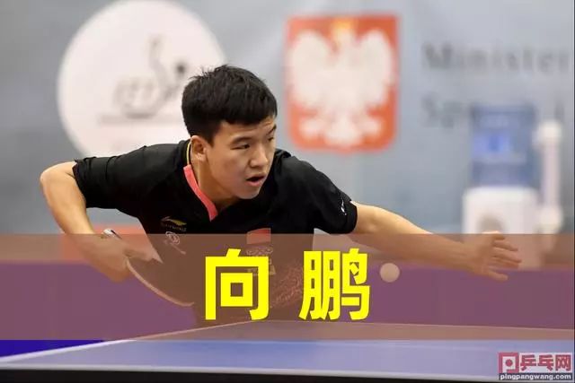 失的精彩瞬 失的精彩瞬