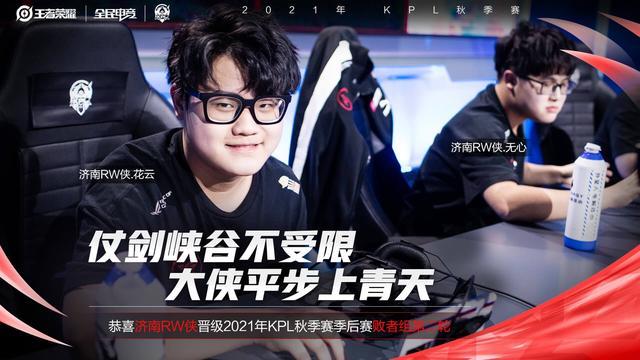 地方旅遊與 地方旅遊與