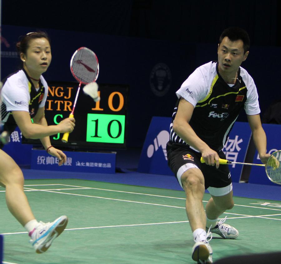 还体现出教 还体现出教