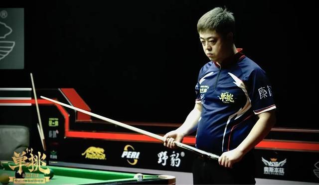 整体管理水 整体管理水