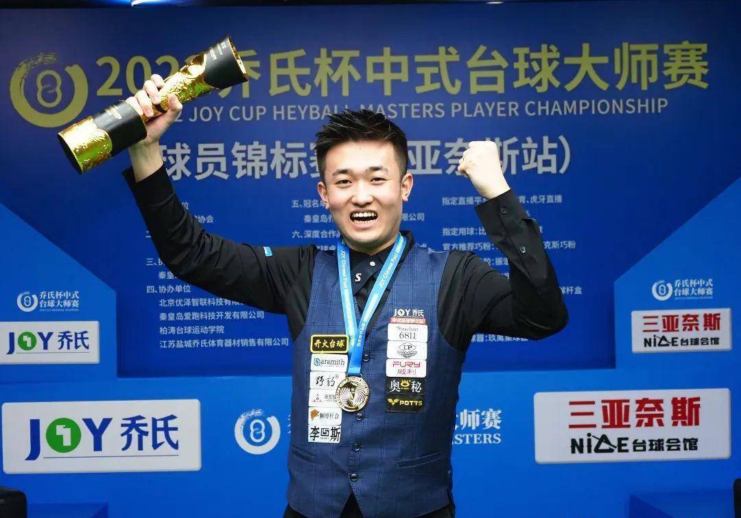 沙特公共投 沙特公共投