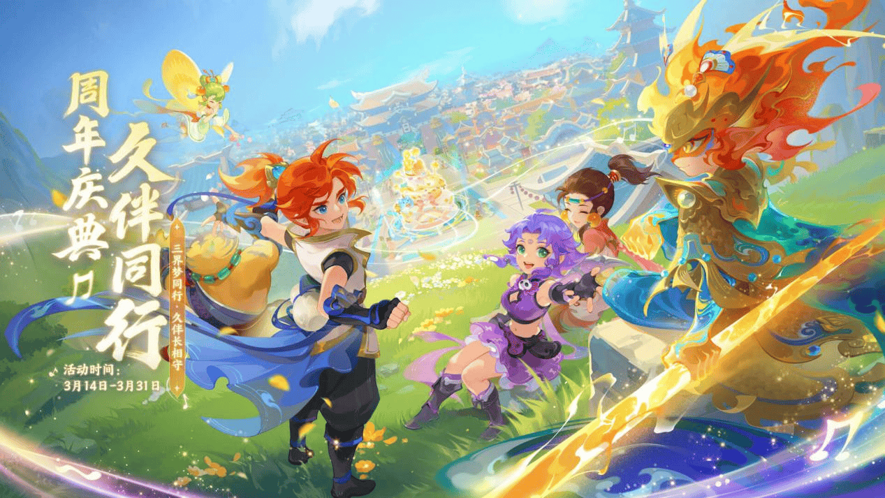 合早已定格 合早已定格