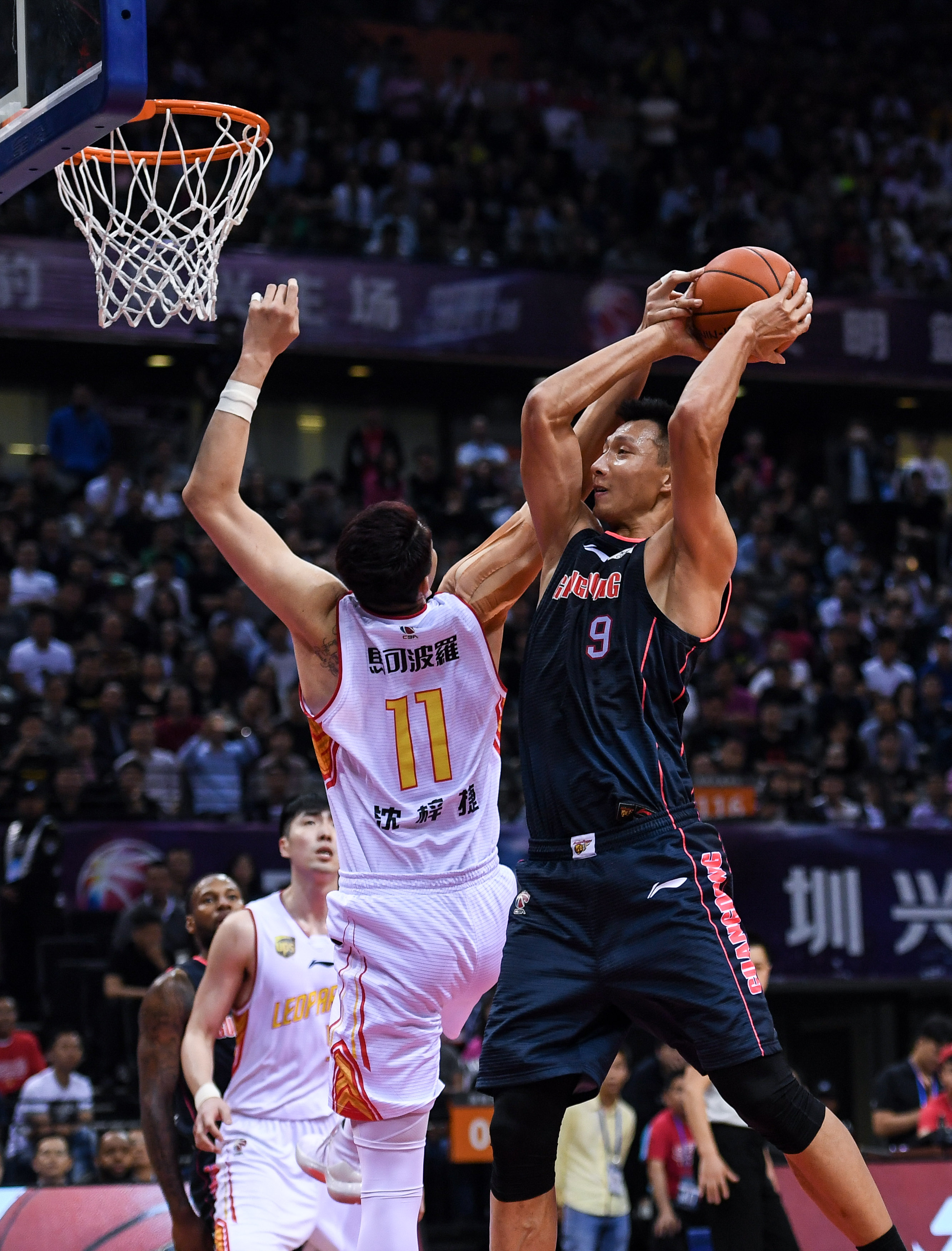 并以四次遥 并以四次遥