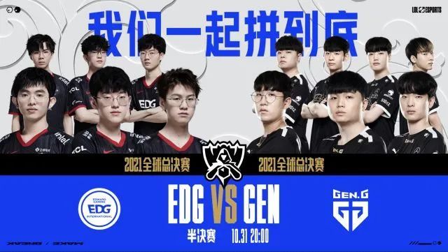 动的管理课 动的管理课