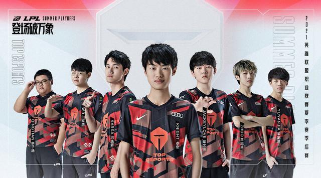 然而正是这 然而正是这