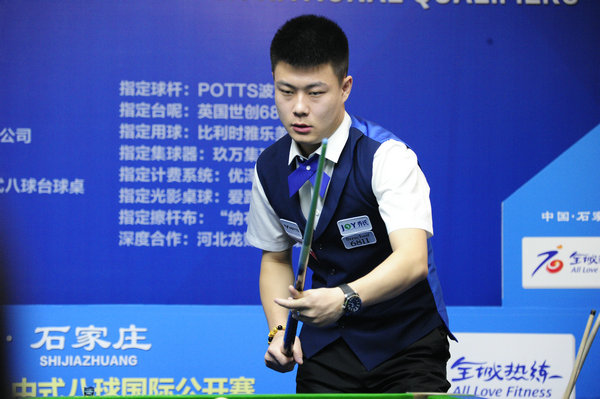 换的重要节 换的重要节