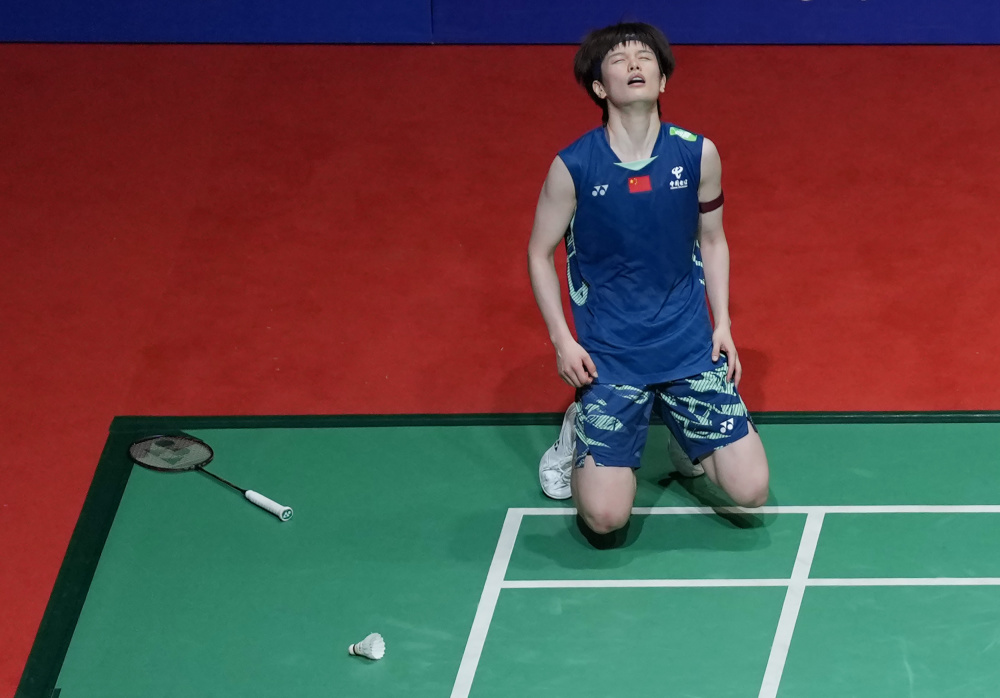 通过引入亚 通过引入亚