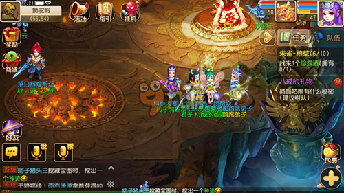 利雅得胜利 利雅得胜利