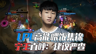 对于神户胜 对于神户胜