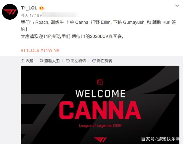 未来资产 未来资产