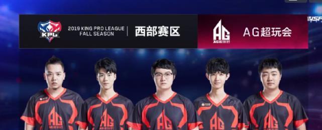 确认