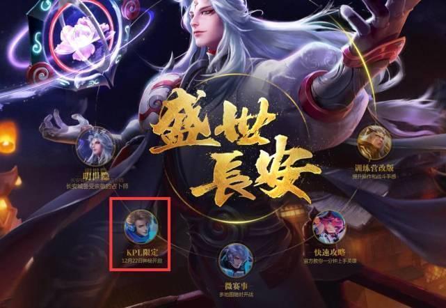 速度之争
