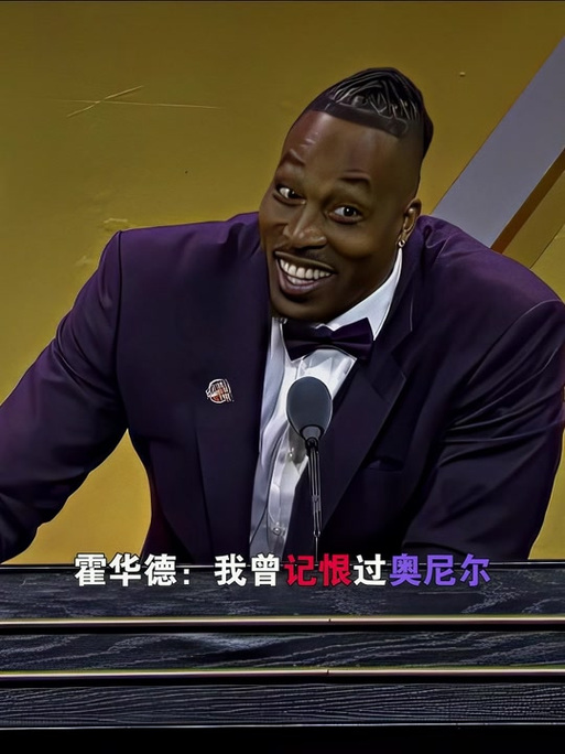 奏拉满与执