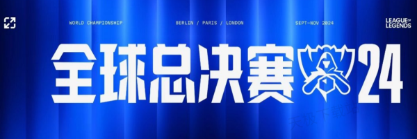 结构 结构
